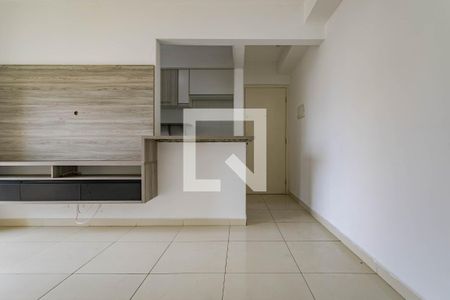 Apartamento para alugar com 47m², 2 quartos e 1 vaga Apartamento para alugar com 47m², 2 quartos e 1 vagaSala