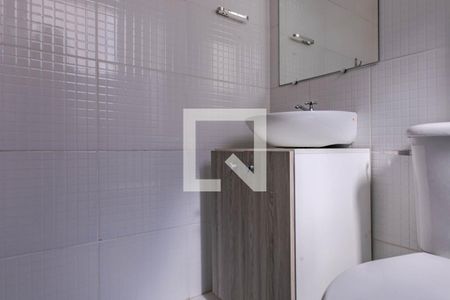 Apartamento para alugar com 47m², 2 quartos e 1 vaga Apartamento para alugar com 47m², 2 quartos e 1 vagaBanheiro