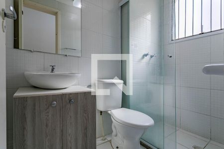 Apartamento para alugar com 47m², 2 quartos e 1 vaga Apartamento para alugar com 47m², 2 quartos e 1 vagaBanheiro
