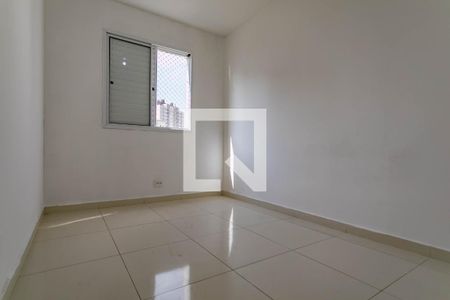 Apartamento para alugar com 47m², 2 quartos e 1 vaga Apartamento para alugar com 47m², 2 quartos e 1 vagaQuarto 1