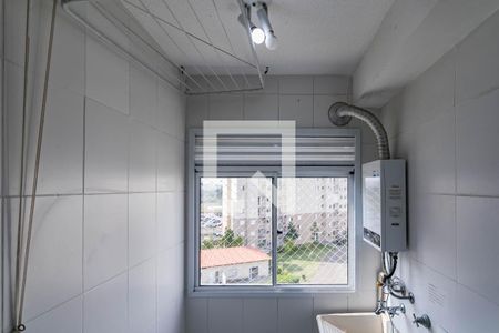 Apartamento para alugar com 47m², 2 quartos e 1 vaga Apartamento para alugar com 47m², 2 quartos e 1 vagaÁrea de Serviço