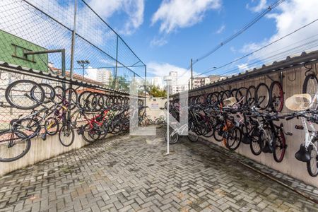 Apartamento para alugar com 47m², 2 quartos e 1 vaga Apartamento para alugar com 47m², 2 quartos e 1 vagaÁrea comum