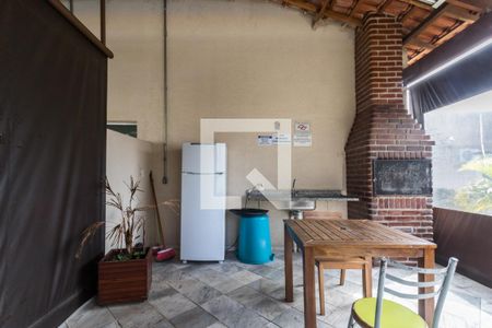 Apartamento para alugar com 47m², 2 quartos e 1 vaga Apartamento para alugar com 47m², 2 quartos e 1 vagaÁrea comum
