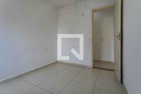 Apartamento para alugar com 47m², 2 quartos e 1 vaga Apartamento para alugar com 47m², 2 quartos e 1 vagaQuarto 1
