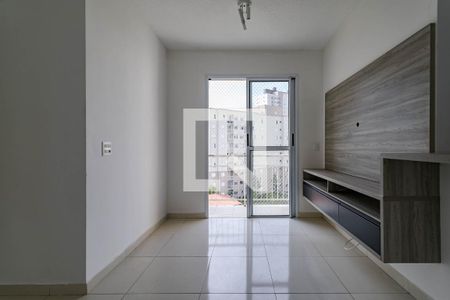 Apartamento para alugar com 47m², 2 quartos e 1 vaga Apartamento para alugar com 47m², 2 quartos e 1 vagaSala