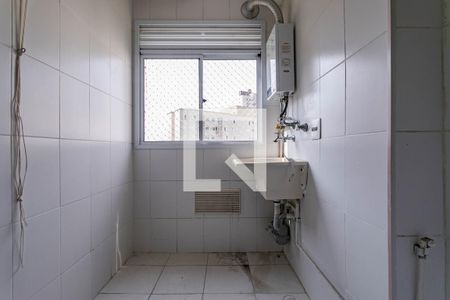 Apartamento para alugar com 47m², 2 quartos e 1 vaga Apartamento para alugar com 47m², 2 quartos e 1 vagaÁrea de Serviço
