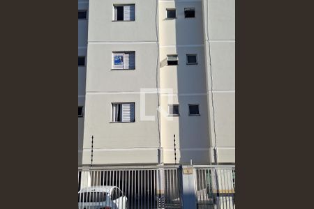 Apartamento à venda com 60m², 2 quartos e 1 vagaPlaca