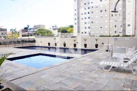 Apartamento para alugar com 42m², 2 quartos e 1 vaga Apartamento para alugar com 42m², 2 quartos e 1 vagaPiscina