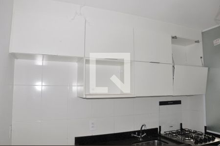 Apartamento para alugar com 42m², 2 quartos e 1 vaga Apartamento para alugar com 42m², 2 quartos e 1 vagaCozinha
