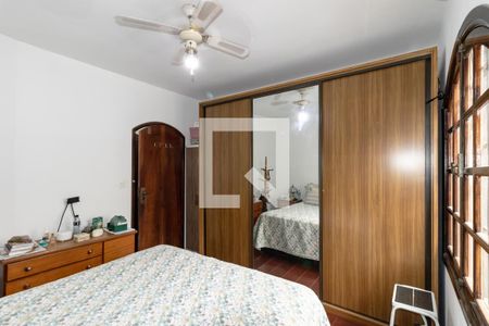 Casa à venda com 440m², 3 quartos e 10 vagasQuarto 2