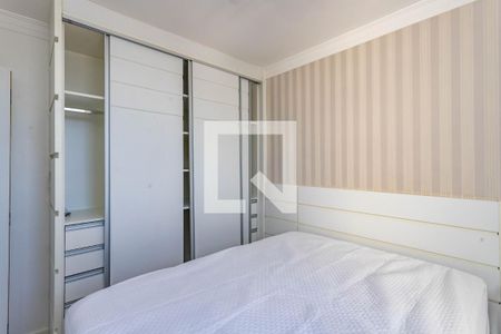 Quarto 1 de apartamento para alugar com 2 quartos, 50m² em Centro, Diadema