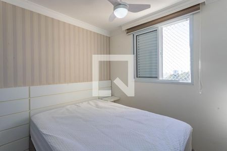Quarto 1 de apartamento para alugar com 2 quartos, 50m² em Centro, Diadema