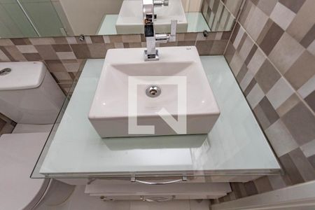 Banheiro  de apartamento para alugar com 2 quartos, 50m² em Centro, Diadema