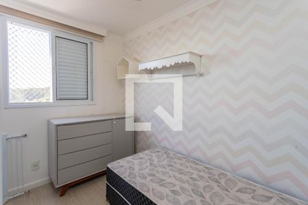 Quarto 2  de apartamento para alugar com 2 quartos, 50m² em Centro, Diadema
