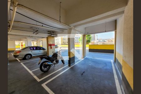 Apartamento à venda com 55m², 2 quartos e 1 vaga Apartamento à venda com 55m², 2 quartos e 1 vagaGaragem