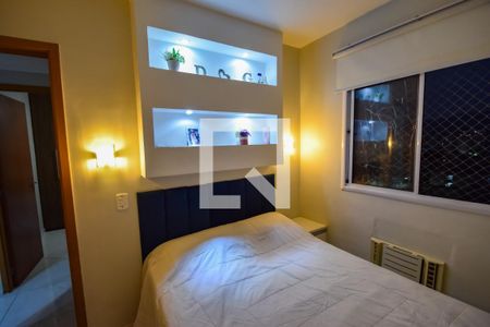 Apartamento à venda com 55m², 2 quartos e 1 vaga Apartamento à venda com 55m², 2 quartos e 1 vagaQuarto 2