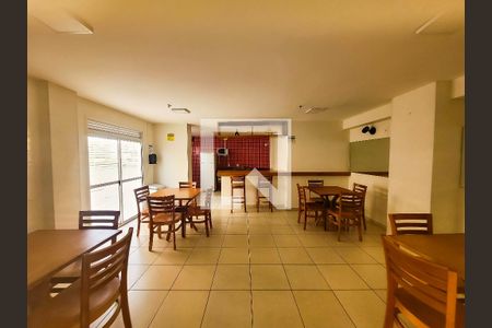 Apartamento à venda com 55m², 2 quartos e 1 vaga Apartamento à venda com 55m², 2 quartos e 1 vagaEspaço Gourmet
