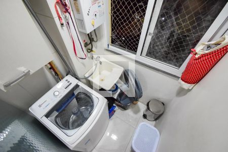 Apartamento à venda com 55m², 2 quartos e 1 vaga Apartamento à venda com 55m², 2 quartos e 1 vagaÁrea de Serviço