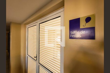 Apartamento à venda com 55m², 2 quartos e 1 vaga Apartamento à venda com 55m², 2 quartos e 1 vagaÁrea comum - Salão de festas
