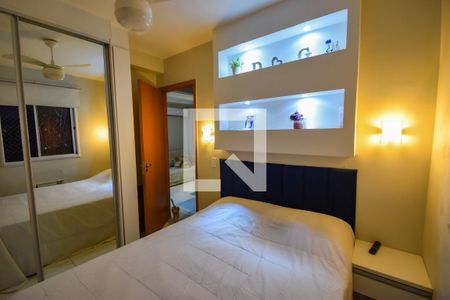 Apartamento à venda com 55m², 2 quartos e 1 vaga Apartamento à venda com 55m², 2 quartos e 1 vagaQuarto 2