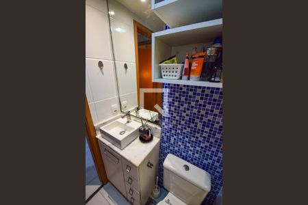 Apartamento à venda com 55m², 2 quartos e 1 vaga Apartamento à venda com 55m², 2 quartos e 1 vagaBanheiro