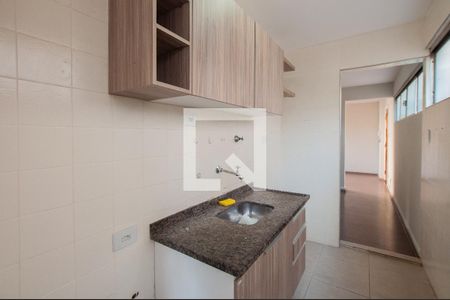 Apartamento à venda com 66m², 3 quartos e 1 vaga Apartamento à venda com 66m², 3 quartos e 1 vagaCozinha