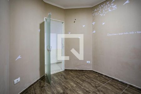 Quarto 1 de casa de condomínio para alugar com 2 quartos, 84m² em Real Park Tietê, Mogi das Cruzes