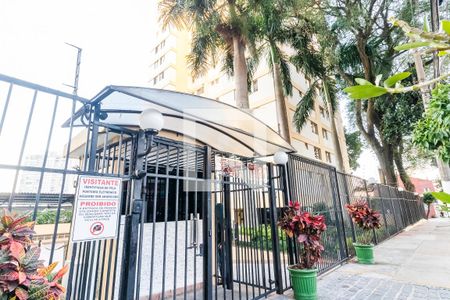 Apartamento à venda com 72m², 3 quartos e 1 vagaFachada