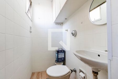 Apartamento à venda com 72m², 3 quartos e 1 vagaÁrea de Serviço - Banheiro