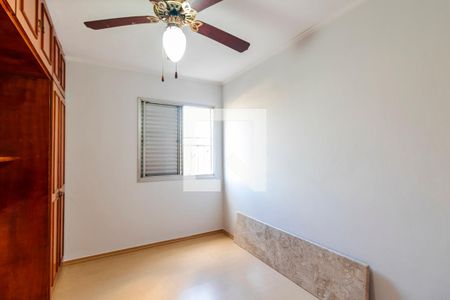 Apartamento à venda com 72m², 3 quartos e 1 vagaDormitório 1
