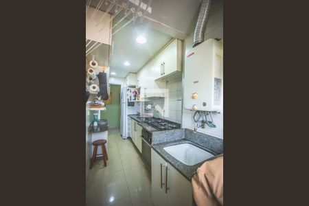 Apartamento à venda com 80m², 2 quartos e 1 vaga Apartamento à venda com 80m², 2 quartos e 1 vagaÁrea de Serviço