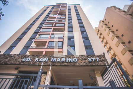 Apartamento à venda com 80m², 2 quartos e 1 vaga Apartamento à venda com 80m², 2 quartos e 1 vagaFachada