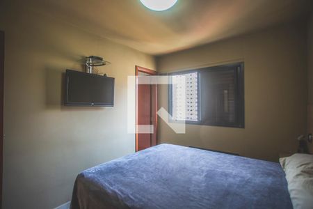 Apartamento à venda com 80m², 2 quartos e 1 vaga Apartamento à venda com 80m², 2 quartos e 1 vagaSuíte