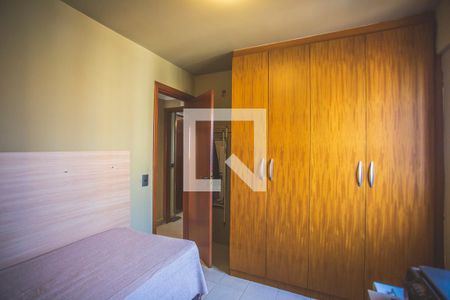 Apartamento à venda com 80m², 2 quartos e 1 vaga Apartamento à venda com 80m², 2 quartos e 1 vagaQuarto 2