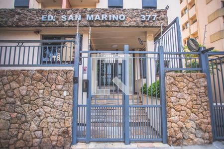 Apartamento à venda com 80m², 2 quartos e 1 vaga Apartamento à venda com 80m², 2 quartos e 1 vagaFachada