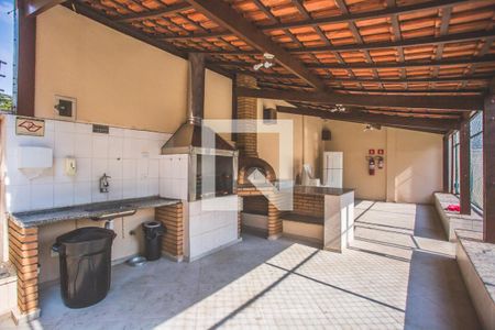 Apartamento à venda com 80m², 2 quartos e 1 vaga Apartamento à venda com 80m², 2 quartos e 1 vagaÁrea comum - Churrasqueira