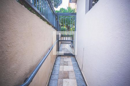 Apartamento à venda com 80m², 2 quartos e 1 vaga Apartamento à venda com 80m², 2 quartos e 1 vagaRampa de acesso