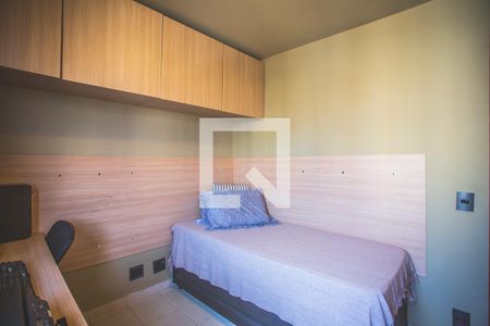 Apartamento à venda com 80m², 2 quartos e 1 vaga Apartamento à venda com 80m², 2 quartos e 1 vagaQuarto 2