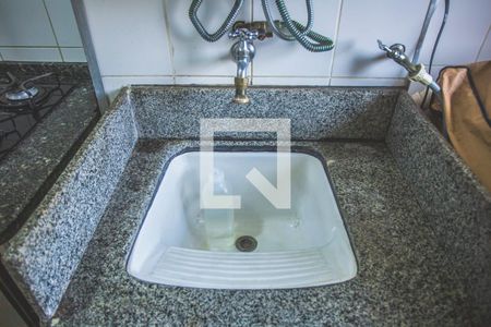 Apartamento à venda com 80m², 2 quartos e 1 vaga Apartamento à venda com 80m², 2 quartos e 1 vagaÁrea de Serviço