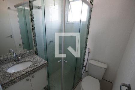 Apartamento para alugar com 56m², 2 quartos e 1 vagaBanheiro da Suíte
