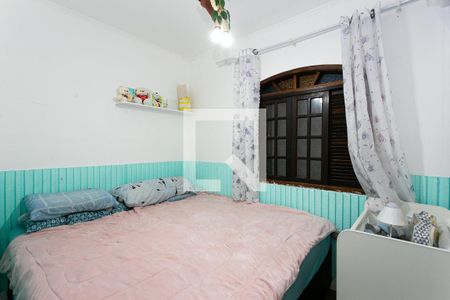 Casa à venda com 300m², 7 quartos e 4 vagasCasa 2 - Quarto 3