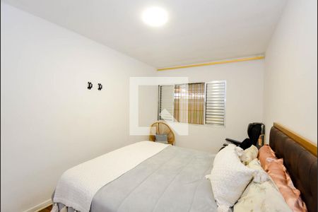 Casa à venda com 69m², 2 quartos e 4 vagas Casa à venda com 69m², 2 quartos e 4 vagasQuarto 2