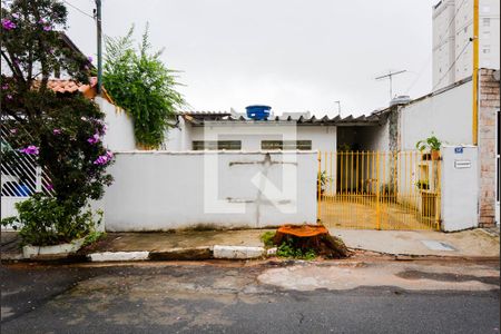 Casa à venda com 69m², 2 quartos e 4 vagas Casa à venda com 69m², 2 quartos e 4 vagasFachada