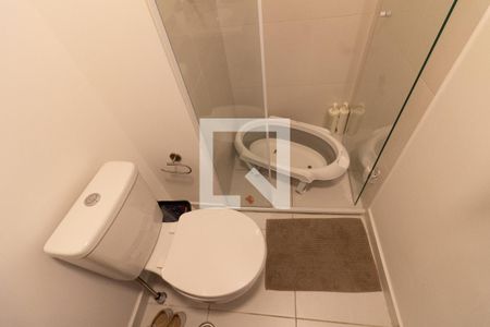 Apartamento à venda com 67m², 2 quartos e 1 vaga Apartamento à venda com 67m², 2 quartos e 1 vagaBanheiro