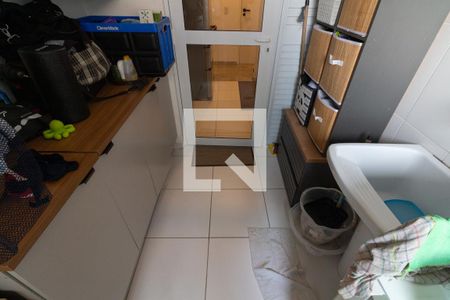 Apartamento à venda com 67m², 2 quartos e 1 vaga Apartamento à venda com 67m², 2 quartos e 1 vagaÁrea de Serviço