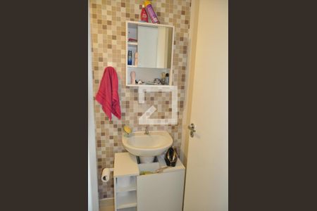 Apartamento para alugar com 49m², 2 quartos e 1 vagaBanheiro