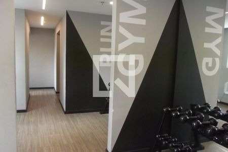 Apartamento para alugar com 49m², 2 quartos e 1 vagaÁrea comum