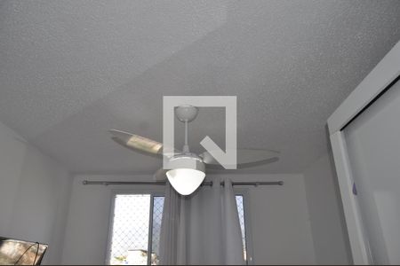 Apartamento para alugar com 49m², 2 quartos e 1 vagaQuarto