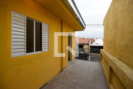 Casa à venda com 249m², 3 quartos e 1 vagaQuarto 1 / Varanda
