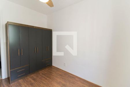 Apartamento para alugar com 24m², 1 quarto e sem vagaQuarto 1